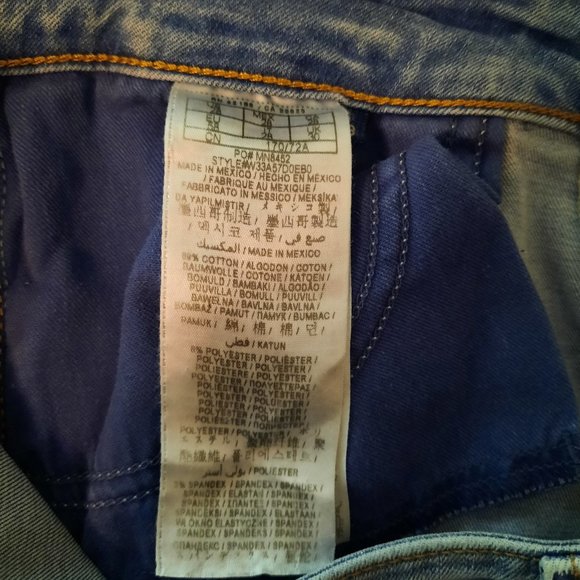 Guess Jeans - Picture 4 of 5